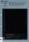 1015551 Bishu 1/14 Foggy Wool Glen Check