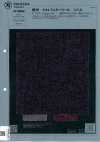 1015552 Bishu 1/14 Foggy Wool Twill