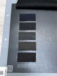1010666 20-gauge Mottle-yarn Worsted TW Kersey[Textile / Fabric] Takisada Additional Images