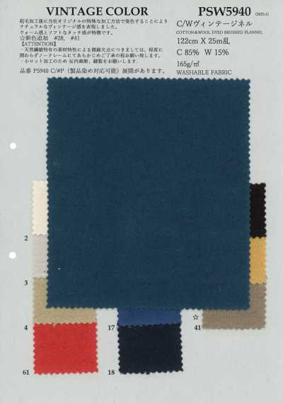 PSW5940 C/W Vintage Flannel