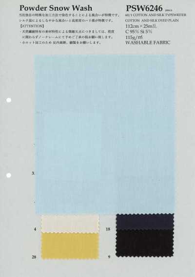 PSW6246 601 COTTON SILK TYPEWRITER