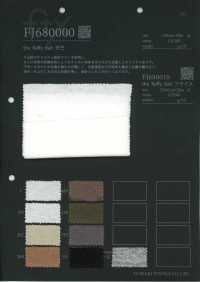 FJ680000 The Raffi Ball Jersey[Textile / Fabric] Fujisaki Textile Additional Images