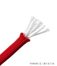 PARA40 Nylon Paracord 4MM, Core-Filled[Ribbon Tape Cord] Cordon Sub Photo