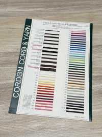 CCR03BWAX(M) Cotton Waxed Cord 4.2MM[Ribbon Tape Cord] Cordon Sub Photo
