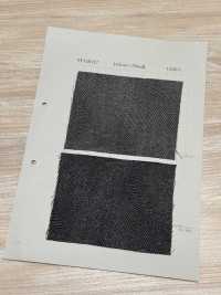 TFGR217 Indigo Rope Moiré Jacquard 6 Oz[Textile / Fabric] Yoshiwa Textiles Sub Photo
