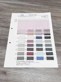 2060 Woolly Tulle[Textile / Fabric] Takato Sub Photo