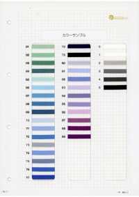 HS-5430 Cotton Herringbone Tape[Ribbon Tape Cord] No Name Sub Photo