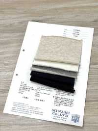 P-44962 30/8 Tubular Fleece[Textile / Fabric] Minami Additional Images