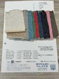 J-80109 30/10 TOP Heather Fleece[Textile / Fabric] Minami Additional Images