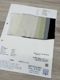 W-47811 Sheer Jersey[Textile / Fabric] Minami Additional Images
