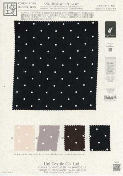 KKG3665-W-HM-122 Cupro Rayon Fibril Satin Wide Width Pigment Discharge Print