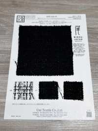 KKW2031-W Bishu Premium Fancy Tweed[Textile / Fabric] Uni Textile (Komon Kobo) Additional Images