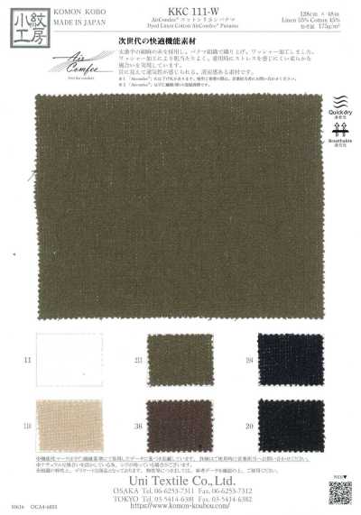 KKC111-W AirComfee® Cotton Linen Panama