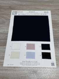 KKF8610-W Maronica Butcher Wide Width[Textile / Fabric] Uni Textile (Komon Kobo) Additional Images