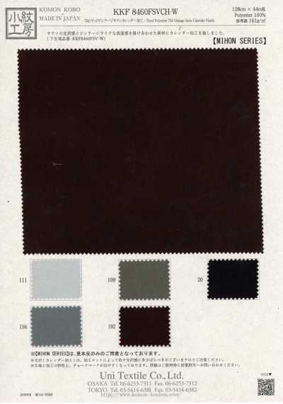 KKF8460FSVCH-W 75d Solid Vintage Satin, Calendered