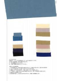 AZUMADAKI-33 60/ Typewriter Cloth AZUMADAKI 33[Textile / Fabric] Komatsuwa Textile Sub Photo
