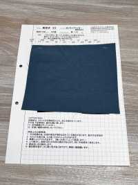 AZUMADAKI-33 60/ Typewriter Cloth AZUMADAKI 33[Textile / Fabric] Komatsuwa Textile Sub Photo
