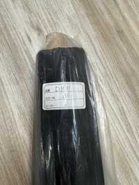 D16H-OUTLET Conbel<Conbel> Inbel Series Fusible Interlining (Raw Roll), Hard Type Conbel Sub Photo