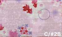 AP65101 Ryoka Printed Dobby (Roll)[Textile / Fabric] COSMO TEXTILE Additional Images