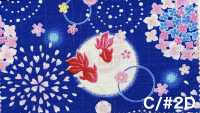 AP65101 Ryoka Printed Dobby (Roll)[Textile / Fabric] COSMO TEXTILE Additional Images
