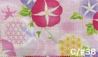 AP65101 Ryoka Printed Dobby (Roll)[Textile / Fabric] COSMO TEXTILE Additional Images