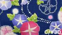 AP65101 Ryoka Printed Dobby (Roll)[Textile / Fabric] COSMO TEXTILE Additional Images