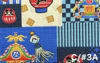 AP65102 Japanese Cool Printed Dobby (Rolled Bolt)[Textile / Fabric] COSMO TEXTILE Additional Images