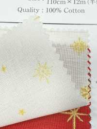 AP65802 Merry Christmas GOLD Print Loomstate (Roll)[Textile / Fabric] COSMO TEXTILE Additional Images