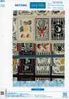 NN2336 RETONO Un/nö African Panel Print Loomstate (Roll)
