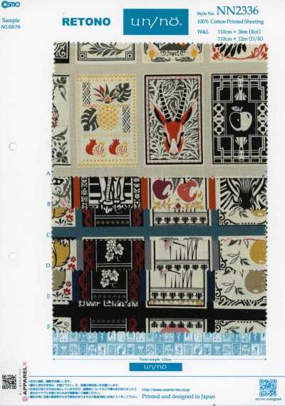 NN2336 RETONO Un/nö African Panel Print Loomstate (Roll)