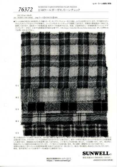 76372 2/48 Wool Gauze Monotone Check