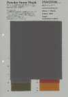 PSW2550H 40/2 Weather Cloth