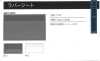 GINGA-071 Rubber Sheet