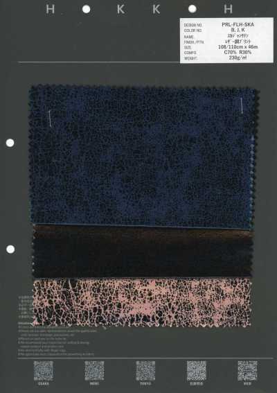 PRL-FLH-SKA Sukajan Satin Leather-Look Print