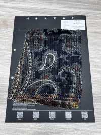 5025-1373-1 Cotton Rayon Dobby Corduroy Paisley Pattern[Textile / Fabric] HOKKOH Additional Images