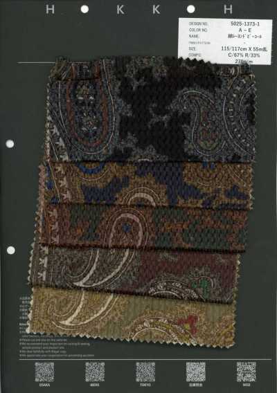 5025-1373-1 Cotton Rayon Dobby Corduroy Paisley Pattern