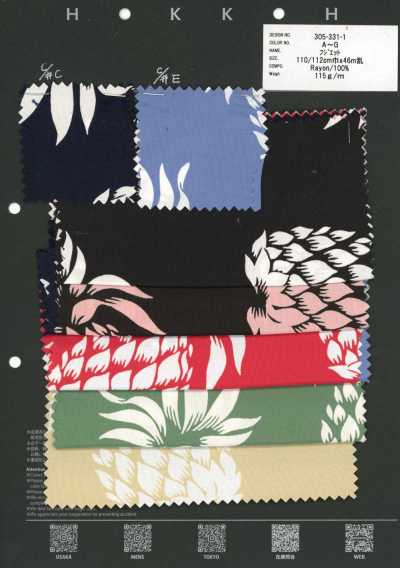 305-331-1 Fujiette Pineapple Discharge Print