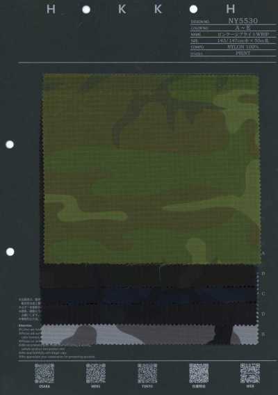 NY5530 Vintage Bright WRIP Woodland Camo