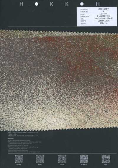 CM-140DT 16 Loomstate Dot Camo