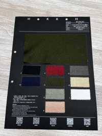 NY5630 Nylon Bright Soft Twill[Textile / Fabric] HOKKOH Additional Images