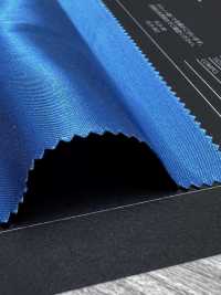 ALA-M3 Light Sukajan Satin No Pattern[Textile / Fabric] HOKKOH Additional Images