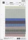 SB6051 Organic Mini Check Broadcloth Wash Finish