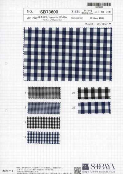 SB73600 Extra-long Staple Cotton 70/- Typewriter Gingham
