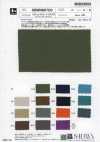 SBWN607C0 Light Shell Bulky C0 Taffeta