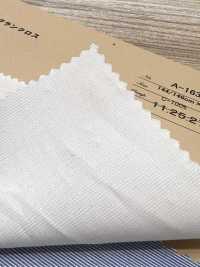 A-1634 Grosgrain Cloth[Textile / Fabric] Arinobe Shoten Additional Images