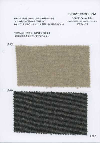 RN8027 Linen Wool Cashmere Twill