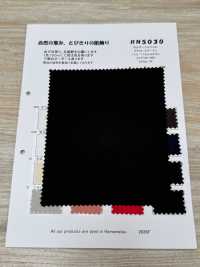 RN5030 Sardinia Twill Platt Air-in[Textile / Fabric] KOYAMA Additional Images
