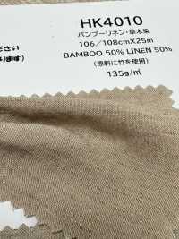 HK4010 Bamboo Linen, Plant-Dyed[Textile / Fabric] KOYAMA Additional Images