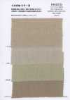 HK4010 Bamboo Linen, Plant-Dyed