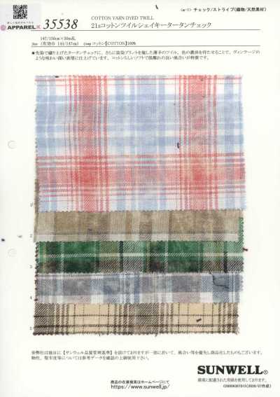 35538 21s Cotton Twill Shaky Tartan Check